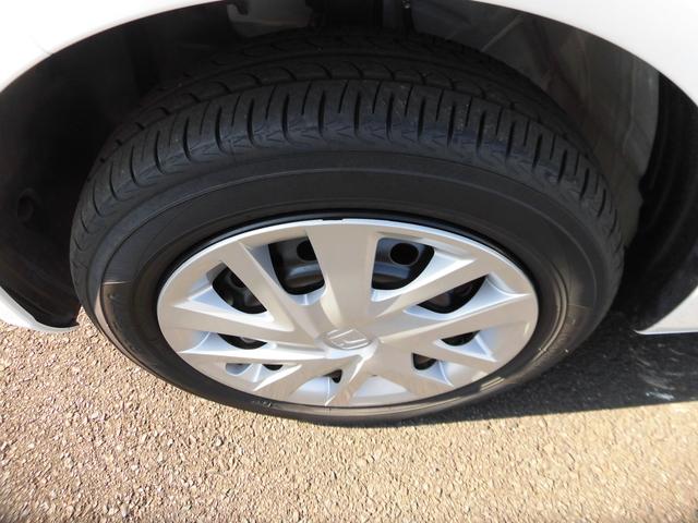 N-BOX ベースグレード 当社元デモカー 純正8インチ・コネクト対応ナビ 両側電動スライドドア サイドカーテンエアバッグ フルセグTV Bluetoothオーディオ リアカメラ エアバック 横滑り防止 4WD車 Rカメ USB(61枚目)