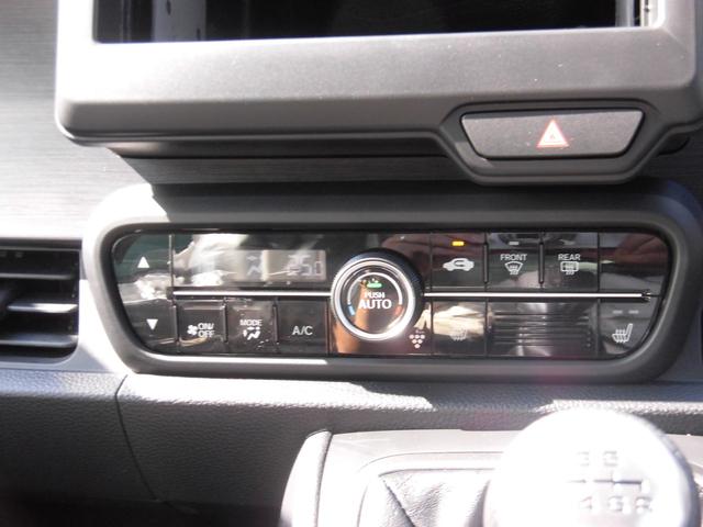 N-ONE RS 未使用車 MT ホンダセンシング LEDヘッドライト サイドカーテンエアバック クリアランスソナー シートヒータ 横滑り防止機能 インテリキー AAC オートクルーズコントロール Bカメ ABS(10枚目)