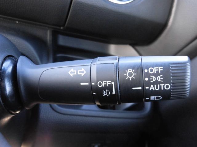 N-BOXカスタム L 純正ナビ ETC ホンダセンシング LEDヘッドライト Pソナー サイドエアバッグ ナビTV Aストップ シートヒータ キーフリーシステム LEDライト リアカメ クルーズコントロール AC スマキー(25枚目)