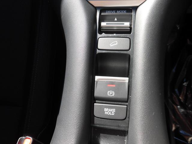 ZR-V e:HEVZ 元試乗車 コネクトディスプレイ ホンダセンシング ETCLEDヘッドライト Pセンサー レザー Bカメラ ナビTV 地デジ Sヒーター サポカー ETC車載器 パワーステアリング スマートキー イモビ(15枚目)