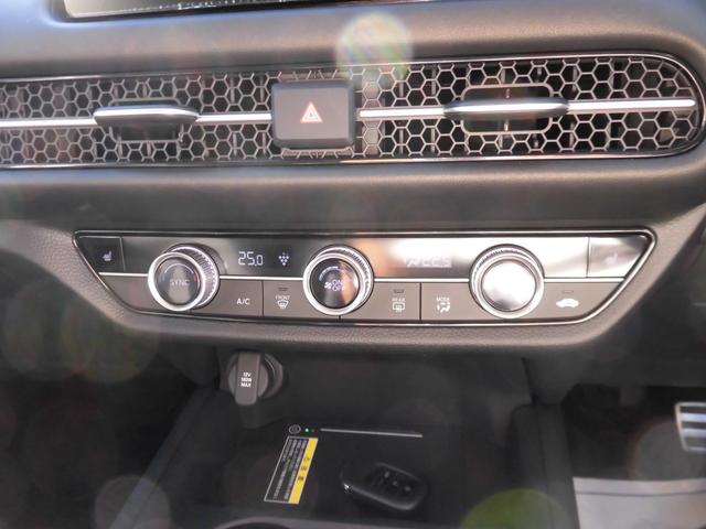 ZR-V e:HEVZ 元試乗車 コネクトディスプレイ ホンダセンシング ETCLEDヘッドライト Pセンサー レザー Bカメラ ナビTV 地デジ Sヒーター サポカー ETC車載器 パワーステアリング スマートキー イモビ(16枚目)