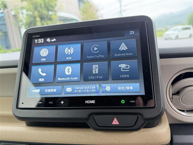 N-BOX ベースグレード 元当社試乗車 衝突軽減システム スマートキ- 禁煙 カーテンエアバック 横滑り防止 オートクルーズ LEDヘッドライト キーフリー パワーステアリング オートエアコン リアカメラ 前席シートヒーター(3枚目)
