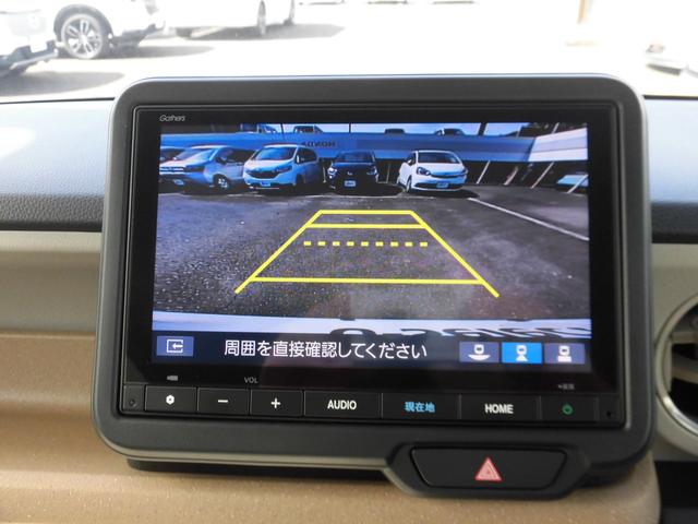 N-BOX ベースグレード 元レンタカー 純正ナビ ETC ホンダセンシング 衝突軽減システム スマートキ- カーテンエアバック イモビライザー ECOモード 横滑り防止 オートクルーズ LEDヘッドライト キーフリー 地デジ(11枚目)