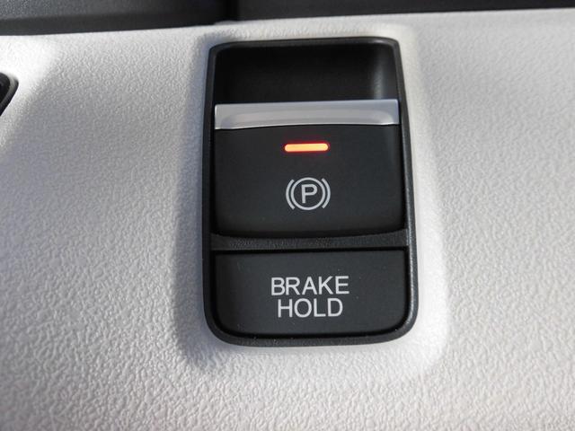 N-BOX ベースグレード 元レンタカー 純正ナビ ETC ホンダセンシング 衝突軽減システム スマートキ- カーテンエアバック イモビライザー ECOモード 横滑り防止 オートクルーズ LEDヘッドライト キーフリー 地デジ(13枚目)