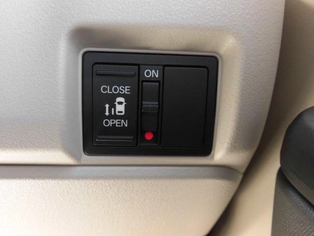 N-BOX ベースグレード 元レンタカー 純正ナビ ETC ホンダセンシング 衝突軽減システム スマートキ- カーテンエアバック イモビライザー ECOモード 横滑り防止 オートクルーズ LEDヘッドライト キーフリー 地デジ(22枚目)