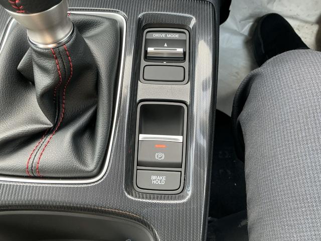 シビック RS 登録済未使用車 MT コネクトディスプレイ ホンダセンシング LEDヘッドライト コーナーセンサー Bカメラ シートヒーター フルセグTV スマートキー クルーズコントロール セキュリティアラーム(15枚目)
