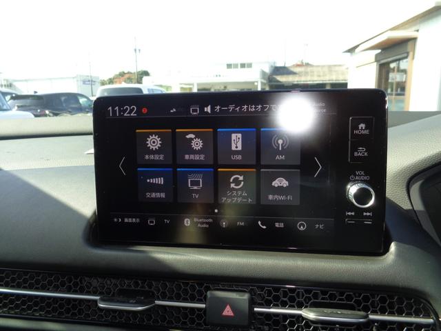 ＺＲ－Ｖ ｅ：ＨＥＶＺ　コネクトディスプレイ　ホンダセンシング　ＬＥＤヘッドライトＥＴＣ　Ｐセンサー　レザー　Ｂカメラ　ナビＴＶ　地デジ　Ｓヒーター　サポカー　ＥＴＣ車載器　パワーステアリング　スマートキー　横滑り防止（9枚目）