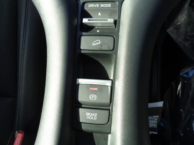 ＺＲ－Ｖ ｅ：ＨＥＶＺ　コネクトディスプレイ　ホンダセンシング　ＬＥＤヘッドライトＥＴＣ　Ｐセンサー　レザー　Ｂカメラ　ナビＴＶ　地デジ　Ｓヒーター　サポカー　ＥＴＣ車載器　パワーステアリング　スマートキー　横滑り防止（17枚目）