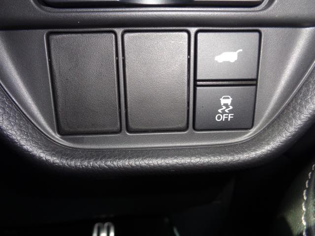 ＺＲ－Ｖ ｅ：ＨＥＶＺ　コネクトディスプレイ　ホンダセンシング　ＬＥＤヘッドライトＥＴＣ　Ｐセンサー　レザー　Ｂカメラ　ナビＴＶ　地デジ　Ｓヒーター　サポカー　ＥＴＣ車載器　パワーステアリング　スマートキー　横滑り防止（23枚目）