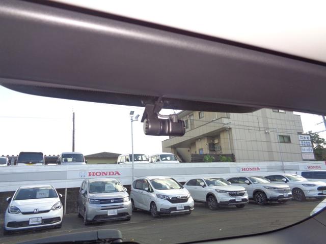ＺＲ－Ｖ ｅ：ＨＥＶＺ　コネクトディスプレイ　ホンダセンシング　ＬＥＤヘッドライトＥＴＣ　Ｐセンサー　レザー　Ｂカメラ　ナビＴＶ　地デジ　Ｓヒーター　サポカー　ＥＴＣ車載器　パワーステアリング　スマートキー　横滑り防止（45枚目）