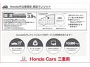 Ｇ・ターボＬパッケージ　Ｓキー　ＤＶＤ再生　ベンチシート　オートクルーズコントロール　Ｂカメラ　イモビライザー　ＥＴＣ　オートエアコン　アイドリングストップ　ターボ　エアバッグ　ワンセグＴＶ　ナビＴＶ（68枚目）