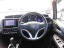 フィット １３Ｇ・Ｆパッケージ　運転席助手席エアバック　横滑り防止システム　ＥＴＣ装備　ＡＡＣ　後カメラ　ＰＷ　キーフリーシステム　運転席エアバッグ　ＡＢＳ　パワーステアリング　ワンセグテレビ　ナビＴＶ（3枚目）