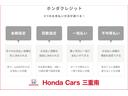 ＲＳ　届け出済み未使用車　オーディオレス　シートヒーター　サイドカーテンエアバッグ　リアカメラ　サイドカーテンエアバック　横滑り防止機能　インテリキー　ＡＡＣ　オートクルーズコントロール　Ｂカメ　Ａライト（75枚目）