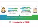ベースグレード 元試乗車 純正ナビ ホンダセンシング LEDヘッドライト 踏み間違い防止装置 Bカメラ 横滑り防止機能 LEDランプ クルーズコントロール パワーウィンドウ 前席シートヒーター スマートキー キーレス(58枚目)