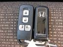 Ｈｏｎｄａスマートキーシステムは携帯しているだけで施錠や解錠、エンジン始動もできる便利な機能です！