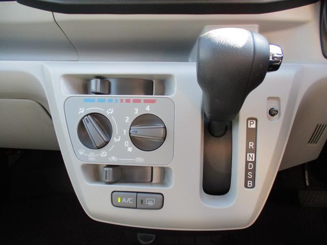 ミライース Ｘ　ＳＡＩＩＩ　衝突軽減ブレーキ　ＣＤ　キーレス（17枚目）