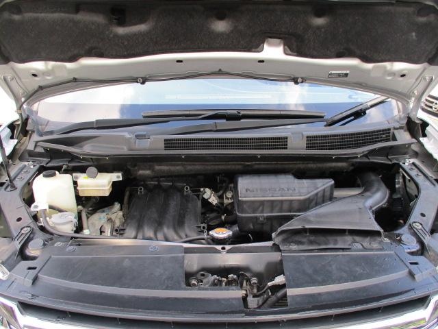 セレナ 20X S-ハイブリッドアドバンスドセーフティパック(9枚目)