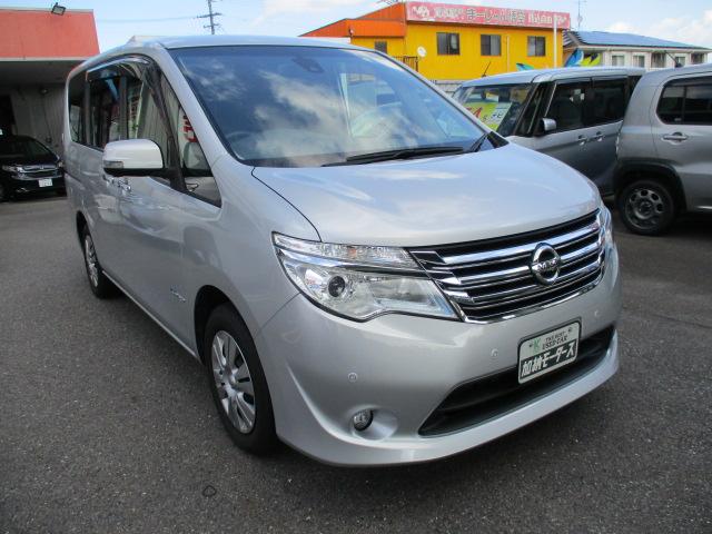 セレナ 20X S-ハイブリッドアドバンスドセーフティパック(11枚目)