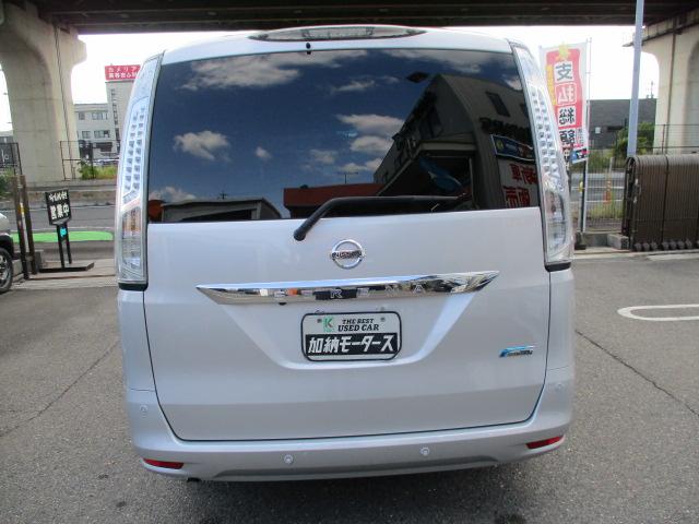 セレナ 20X S-ハイブリッドアドバンスドセーフティパック(12枚目)