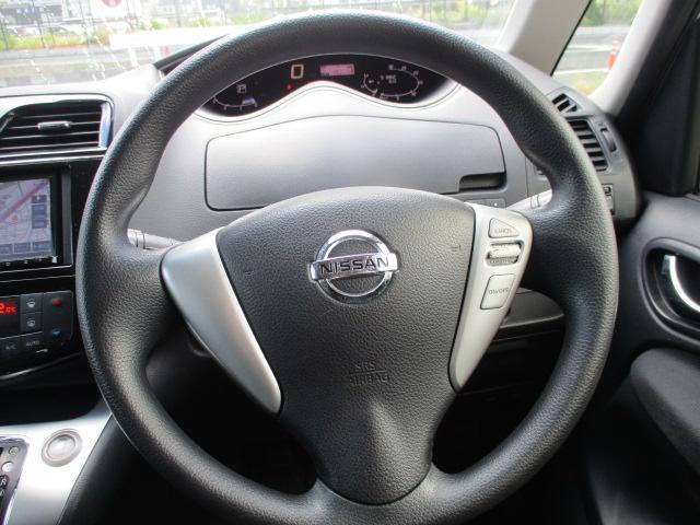 セレナ 20X S-ハイブリッドアドバンスドセーフティパック(16枚目)