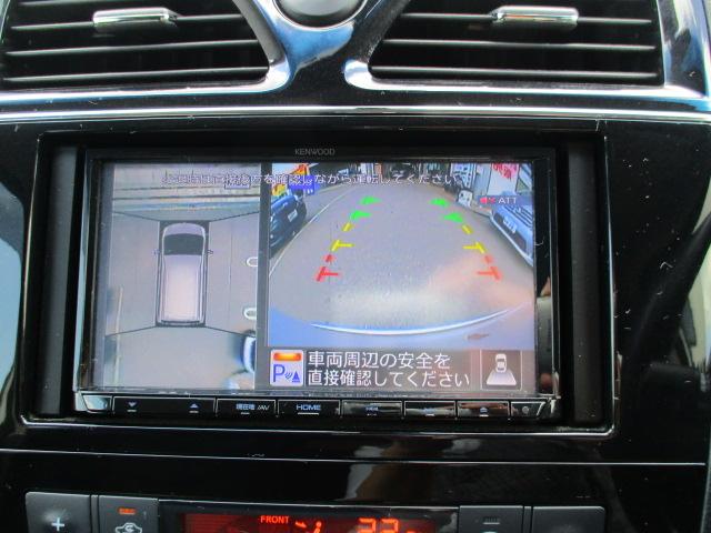 セレナ 20X S-ハイブリッドアドバンスドセーフティパック(24枚目)