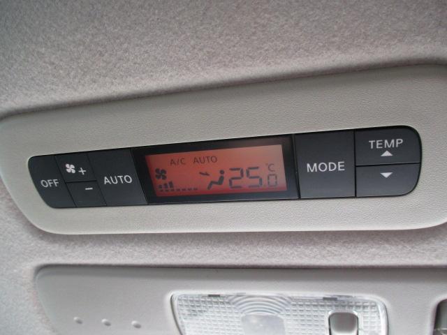 セレナ 20X S-ハイブリッドアドバンスドセーフティパック(26枚目)