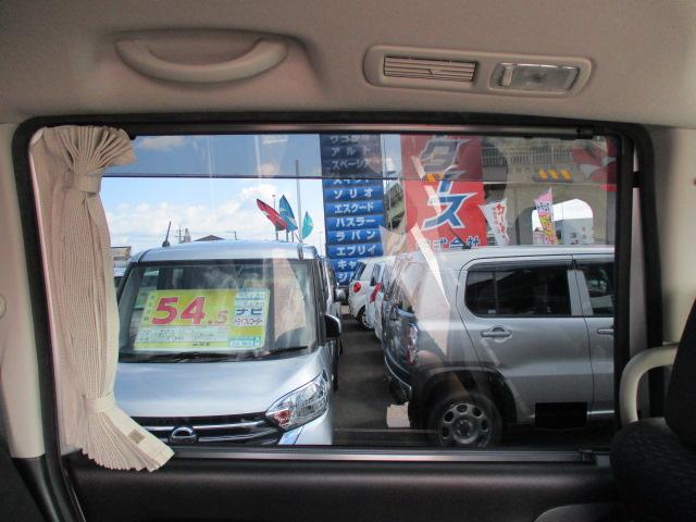 セレナ 20X S-ハイブリッドアドバンスドセーフティパック(27枚目)