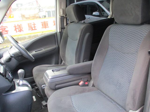 セレナ 20X S-ハイブリッドアドバンスドセーフティパック(28枚目)