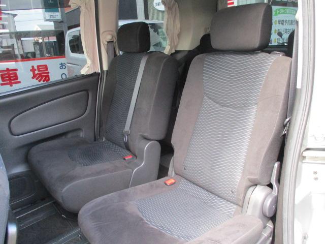 セレナ 20X S-ハイブリッドアドバンスドセーフティパック(29枚目)