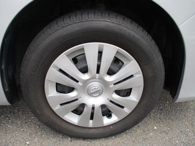 セレナ 20X S-ハイブリッドアドバンスドセーフティパック(37枚目)