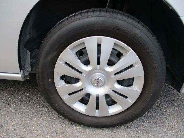 セレナ 20X S-ハイブリッドアドバンスドセーフティパック(40枚目)