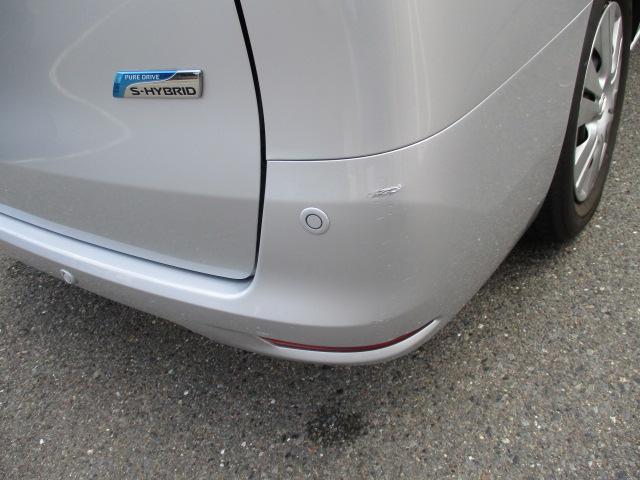 セレナ 20X S-ハイブリッドアドバンスドセーフティパック(44枚目)