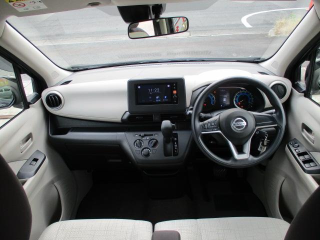 デイズ S 衝突軽減ブレーキ コーナーセンサー ディスプレイオーディオ バックカメラ Bluetoothオーディオ オートアクセサリー キーレス(5枚目)