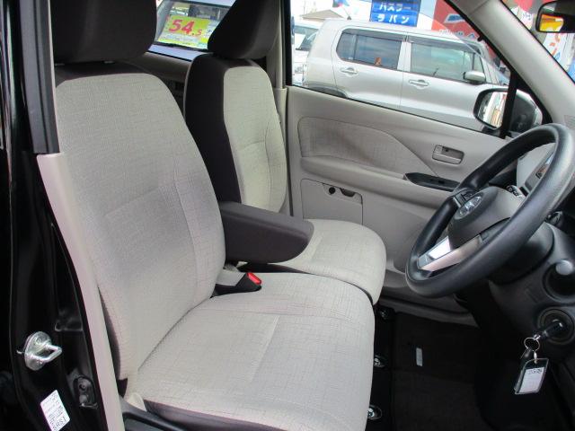 デイズ S 衝突軽減ブレーキ コーナーセンサー ディスプレイオーディオ バックカメラ Bluetoothオーディオ オートアクセサリー キーレス(6枚目)