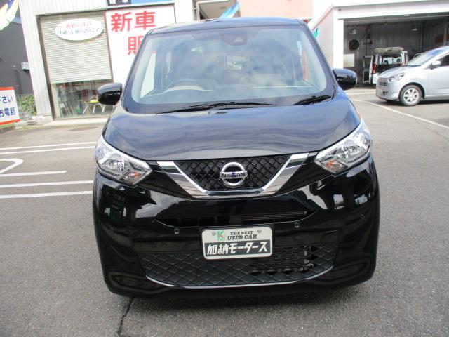 デイズ S 衝突軽減ブレーキ コーナーセンサー ディスプレイオーディオ バックカメラ Bluetoothオーディオ オートアクセサリー キーレス(10枚目)