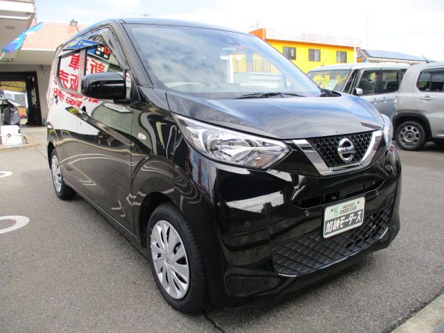 デイズ S 衝突軽減ブレーキ コーナーセンサー ディスプレイオーディオ バックカメラ Bluetoothオーディオ オートアクセサリー キーレス(11枚目)