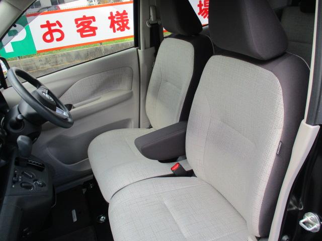 デイズ S 衝突軽減ブレーキ コーナーセンサー ディスプレイオーディオ バックカメラ Bluetoothオーディオ オートアクセサリー キーレス(24枚目)