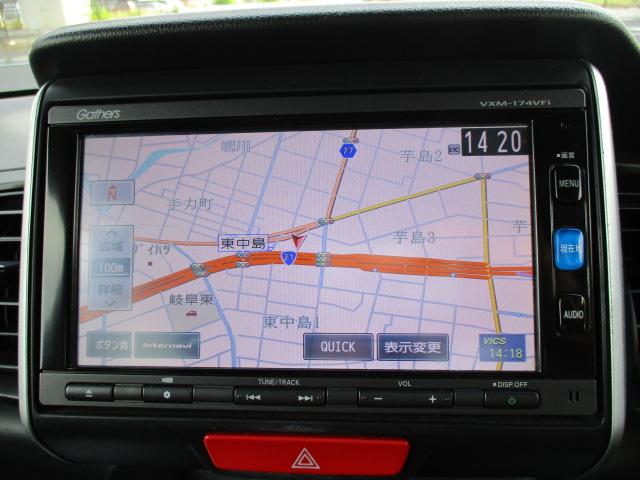 Ｎ－ＢＯＸ Ｇ・Ｌパッケージ　ナビ　ＴＶ　Ｂｌｕｅｔｏｏｔｈオーディオ　バックカメラ　片側パワスラ　ＤＶＤプレーヤー　キーフリー（3枚目）