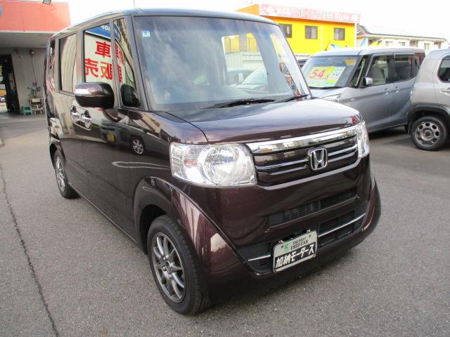 Ｎ－ＢＯＸ Ｇ・Ｌパッケージ　ナビ　ＴＶ　Ｂｌｕｅｔｏｏｔｈオーディオ　バックカメラ　片側パワスラ　ＤＶＤプレーヤー　キーフリー（10枚目）