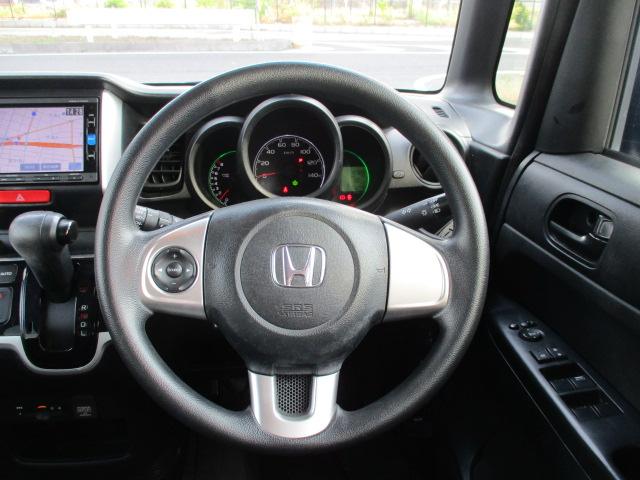 Ｎ－ＢＯＸ Ｇ・Ｌパッケージ　ナビ　ＴＶ　Ｂｌｕｅｔｏｏｔｈオーディオ　バックカメラ　片側パワスラ　ＤＶＤプレーヤー　キーフリー（17枚目）