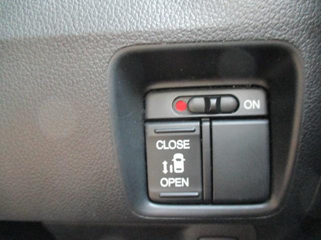 Ｎ－ＢＯＸ Ｇ・Ｌパッケージ　ナビ　ＴＶ　Ｂｌｕｅｔｏｏｔｈオーディオ　バックカメラ　片側パワスラ　ＤＶＤプレーヤー　キーフリー（18枚目）