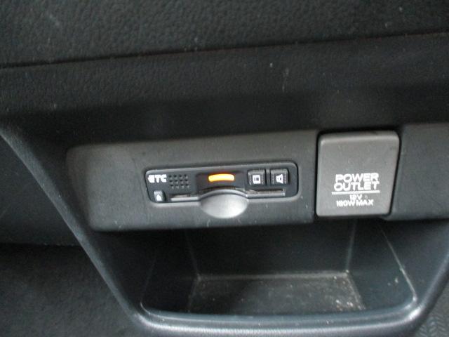 Ｎ－ＢＯＸ Ｇ・Ｌパッケージ　ナビ　ＴＶ　Ｂｌｕｅｔｏｏｔｈオーディオ　バックカメラ　片側パワスラ　ＤＶＤプレーヤー　キーフリー（20枚目）