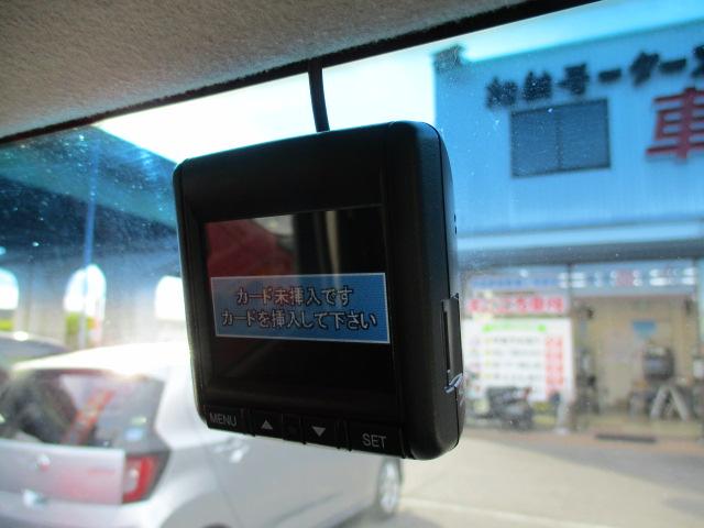 Ｎ－ＢＯＸ Ｇ・Ｌパッケージ　ナビ　ＴＶ　Ｂｌｕｅｔｏｏｔｈオーディオ　バックカメラ　片側パワスラ　ＤＶＤプレーヤー　キーフリー（21枚目）