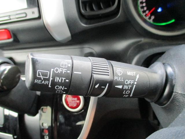 Ｎ－ＢＯＸ Ｇ・Ｌパッケージ　ナビ　ＴＶ　Ｂｌｕｅｔｏｏｔｈオーディオ　バックカメラ　片側パワスラ　ＤＶＤプレーヤー　キーフリー（24枚目）