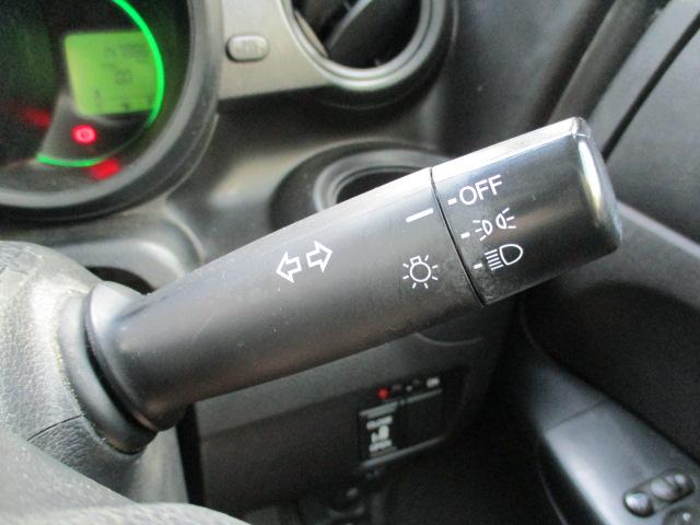 Ｎ－ＢＯＸ Ｇ・Ｌパッケージ　ナビ　ＴＶ　Ｂｌｕｅｔｏｏｔｈオーディオ　バックカメラ　片側パワスラ　ＤＶＤプレーヤー　キーフリー（25枚目）