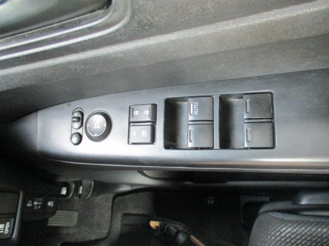 Ｎ－ＢＯＸ Ｇ・Ｌパッケージ　ナビ　ＴＶ　Ｂｌｕｅｔｏｏｔｈオーディオ　バックカメラ　片側パワスラ　ＤＶＤプレーヤー　キーフリー（26枚目）