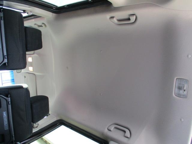 Ｎ－ＢＯＸ Ｇ・Ｌパッケージ　ナビ　ＴＶ　Ｂｌｕｅｔｏｏｔｈオーディオ　バックカメラ　片側パワスラ　ＤＶＤプレーヤー　キーフリー（30枚目）