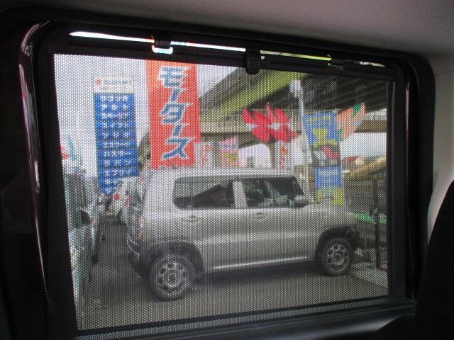 Ｎ－ＢＯＸ Ｇ・Ｌパッケージ　ナビ　ＴＶ　Ｂｌｕｅｔｏｏｔｈオーディオ　バックカメラ　片側パワスラ　ＤＶＤプレーヤー　キーフリー（33枚目）