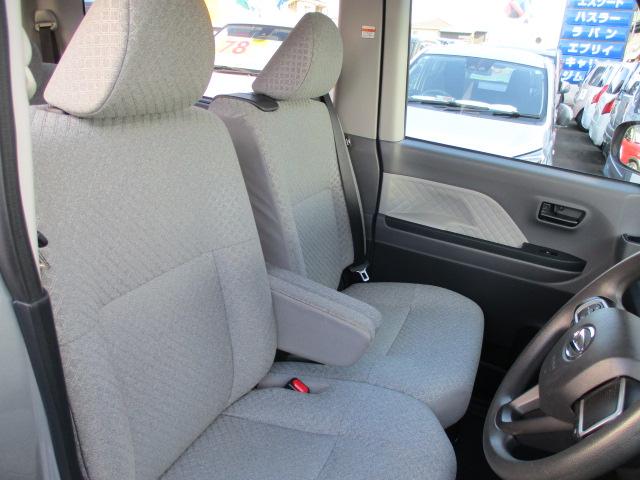 タント Ｘ　ブレーキサポート　片側電動両側スライドドア　ナビ　バックカメラ　Ｂｌｕｅｔｏｏｔｈオーディオ　スマートキーシステム　オートライト（6枚目）