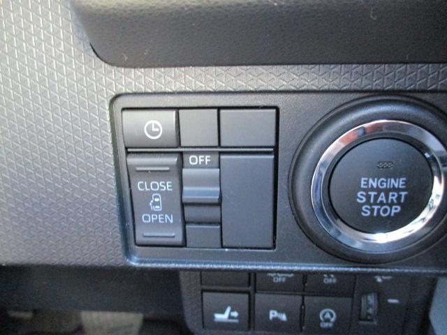 タント Ｘ　ブレーキサポート　片側電動両側スライドドア　ナビ　バックカメラ　Ｂｌｕｅｔｏｏｔｈオーディオ　スマートキーシステム　オートライト（19枚目）